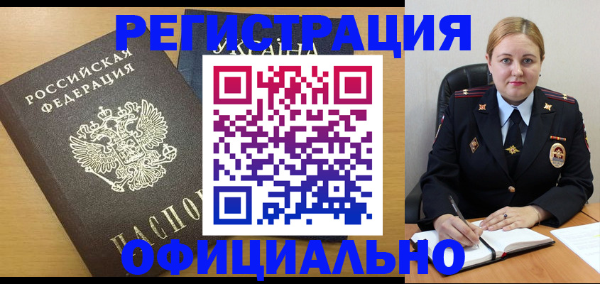 помощь с документами для детского сада в Шали